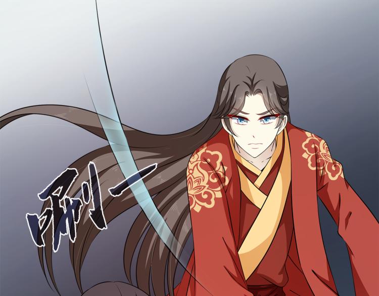 第82话 无法回头20