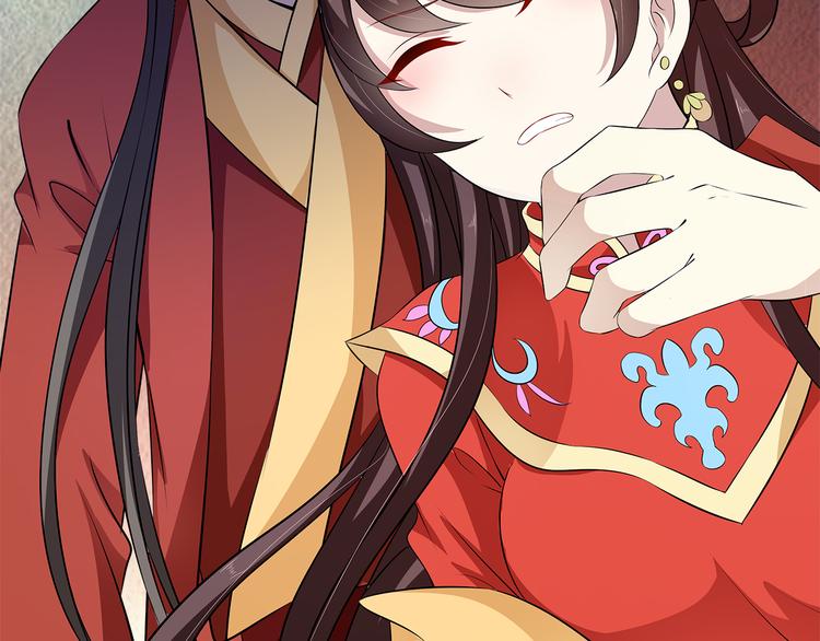 第81话 最后的毒药94