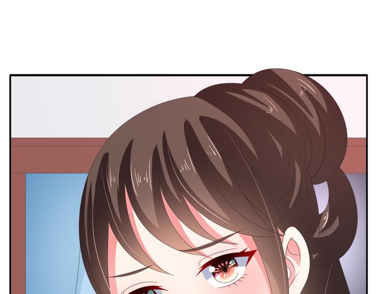 第52话 不是我做的！36