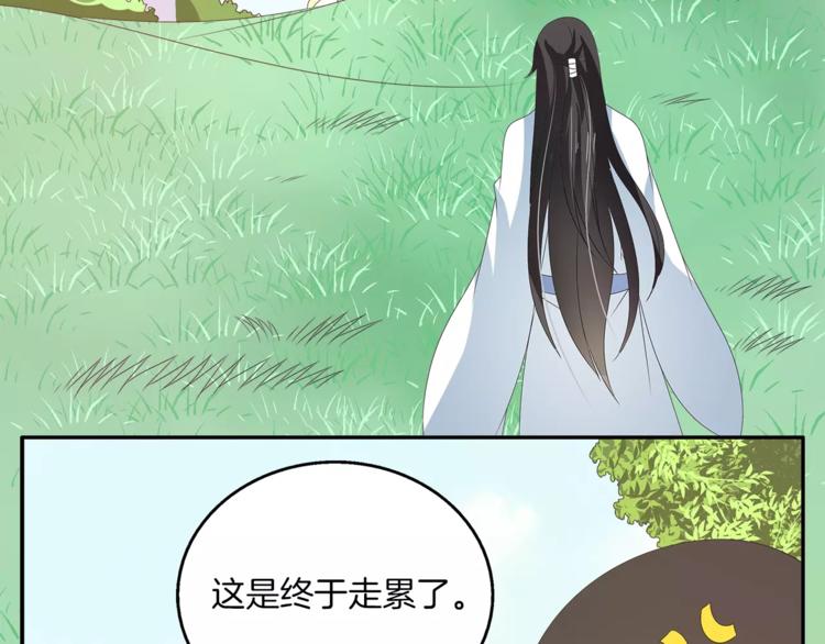 第44话 哮喘发作33