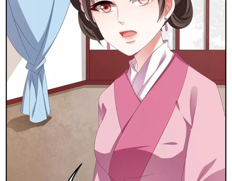 第12话 嫉妒12