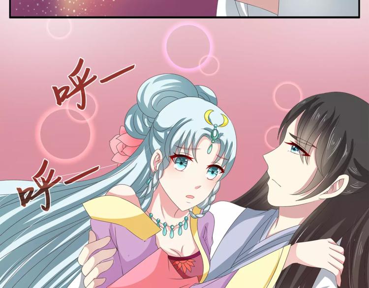 第36话 阴谋52