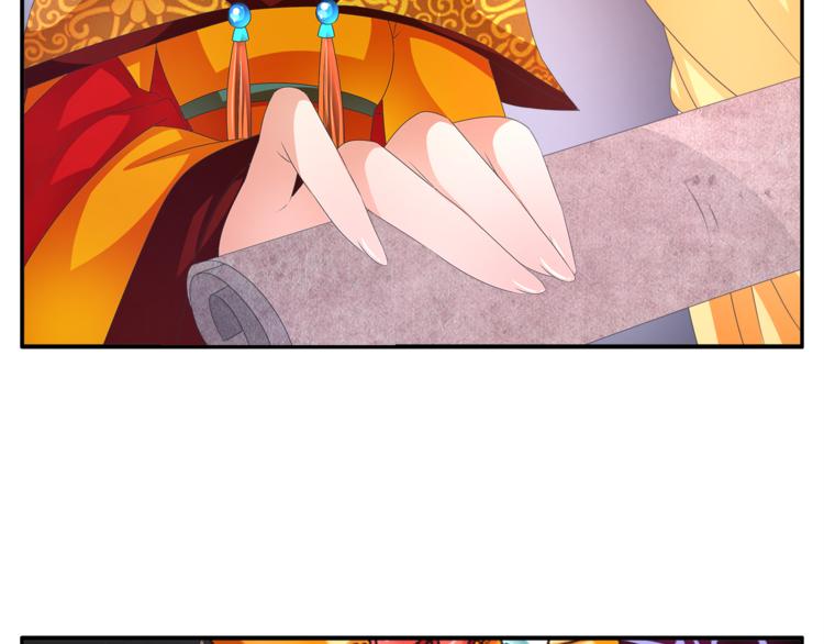 第55话 再被利用73