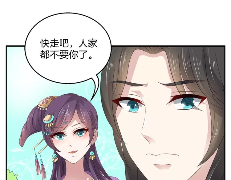 第15话 短暂的告别57