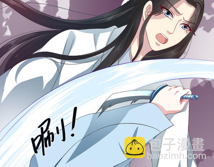 第4话 遇刺54
