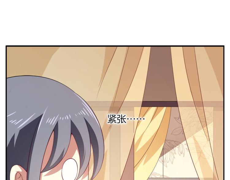 第71话 谁该放手？72