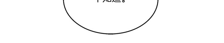 第29话 拷问67