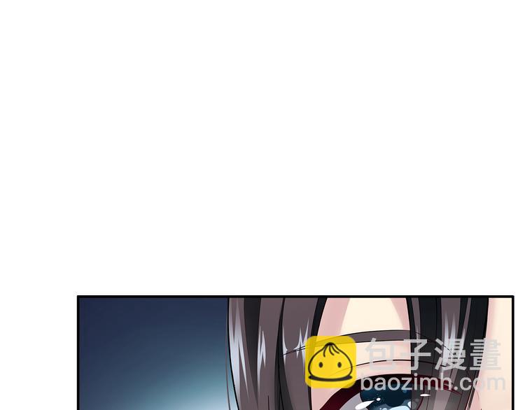 第1话 逃婚被抓！65