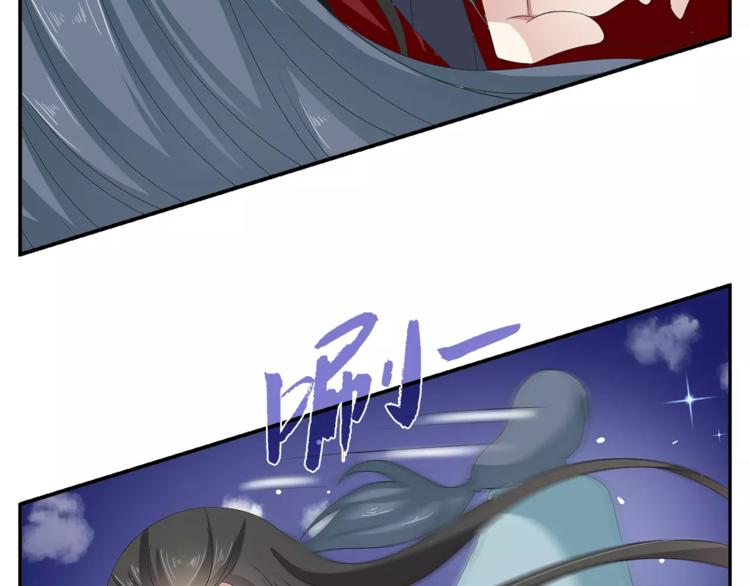 第34话 拯救52