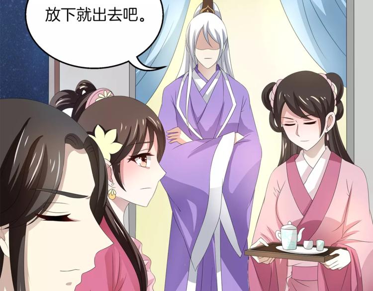 第19话 反转31