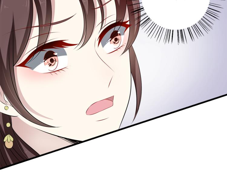 第81话 最后的毒药102