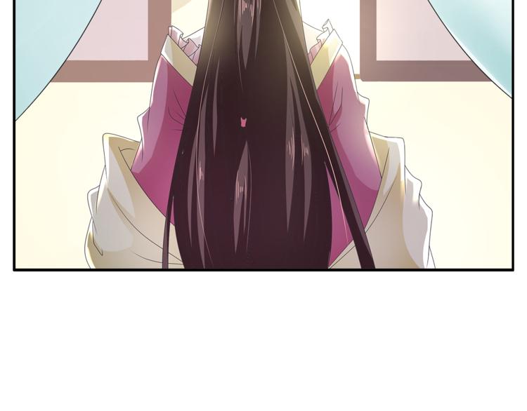 第63话 五皇子的温柔陷阱14