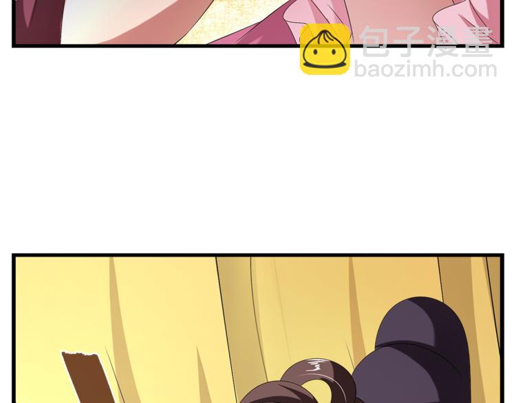 第74话 毒药95
