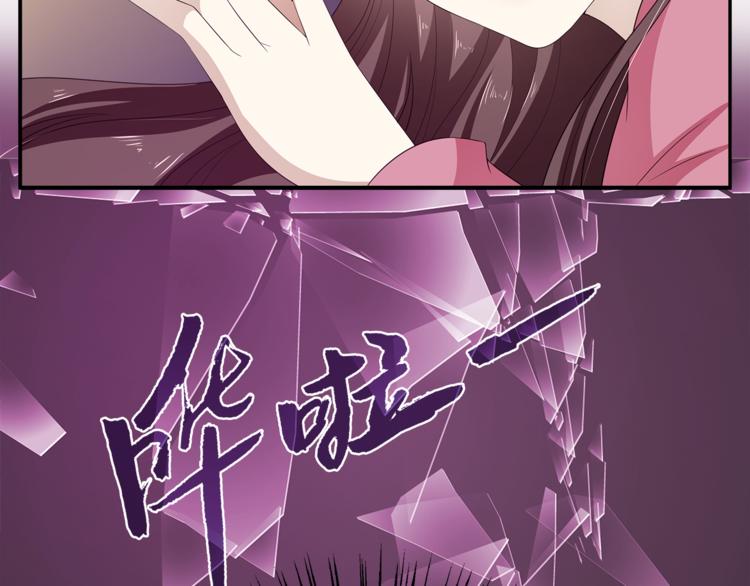 第79话 深埋心底的困惑106