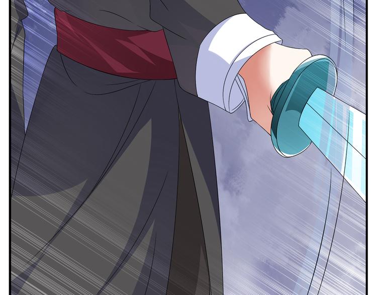 第5话 诱惑你73