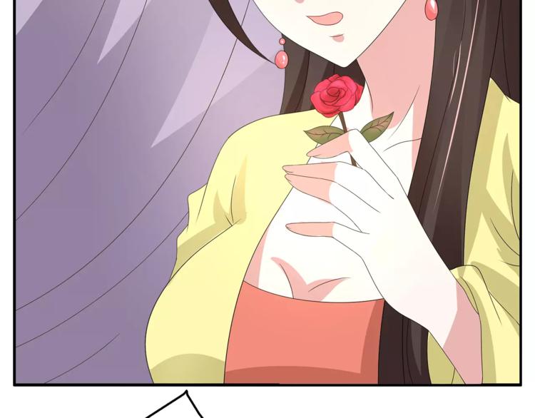 第24话 谋逆之罪36