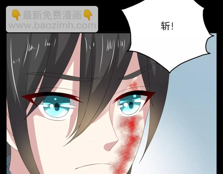第22话 过去50