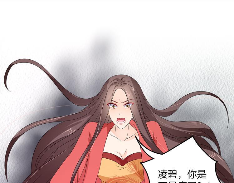 第67话 困兽之搏0