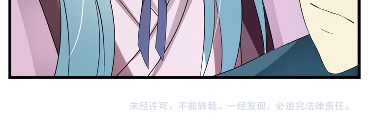 第70话 新帝的圣旨112