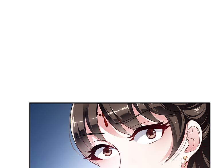 第1话 逃婚被抓！55