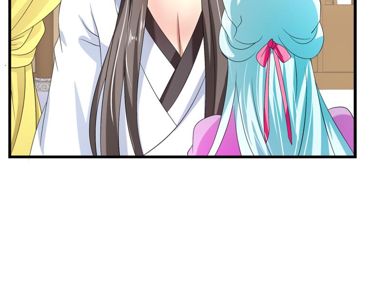 第74话 毒药53