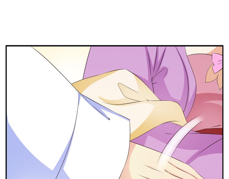 第75话 彼此的底牌37