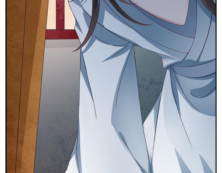 第4话 遇刺90