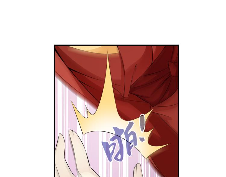 完结篇 海阔天空45