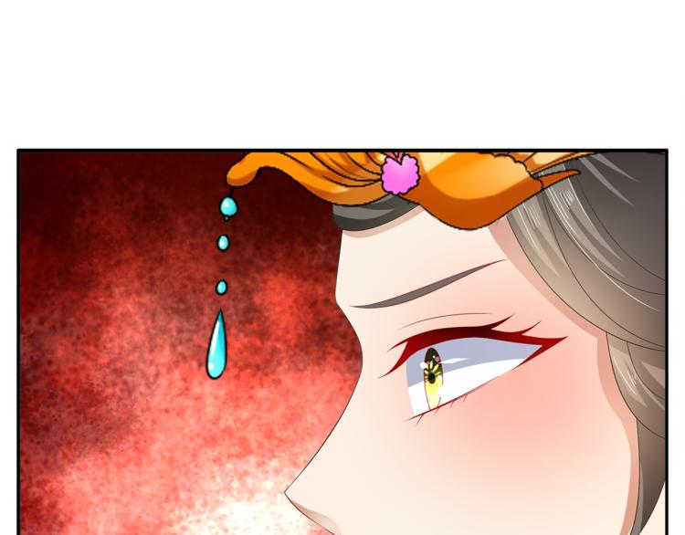 第56话 谋反前夜19