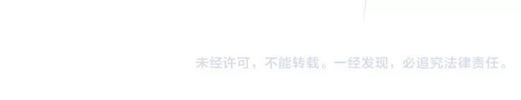 第39话 失忆56