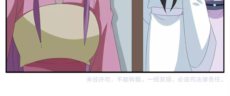第26话 救援44