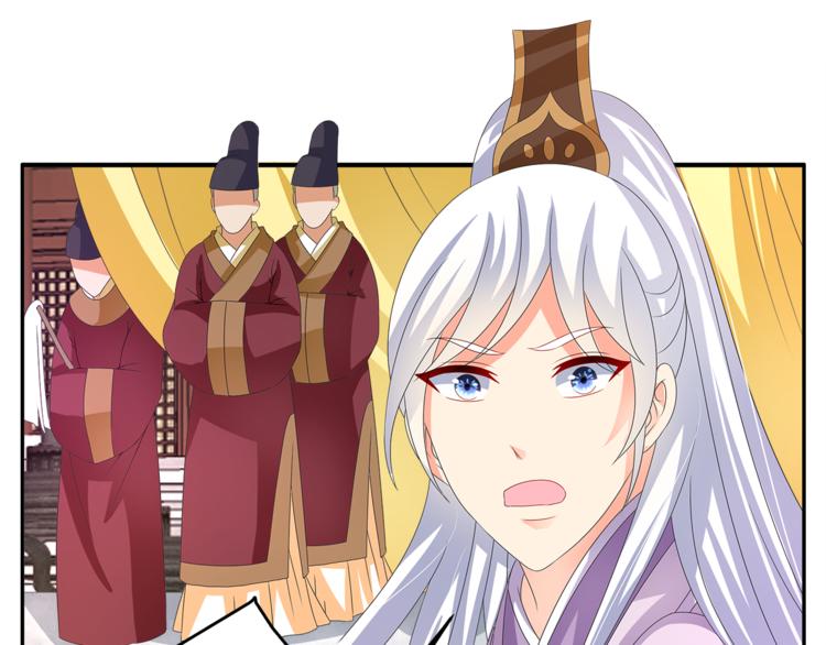 第57话 替换脱身9