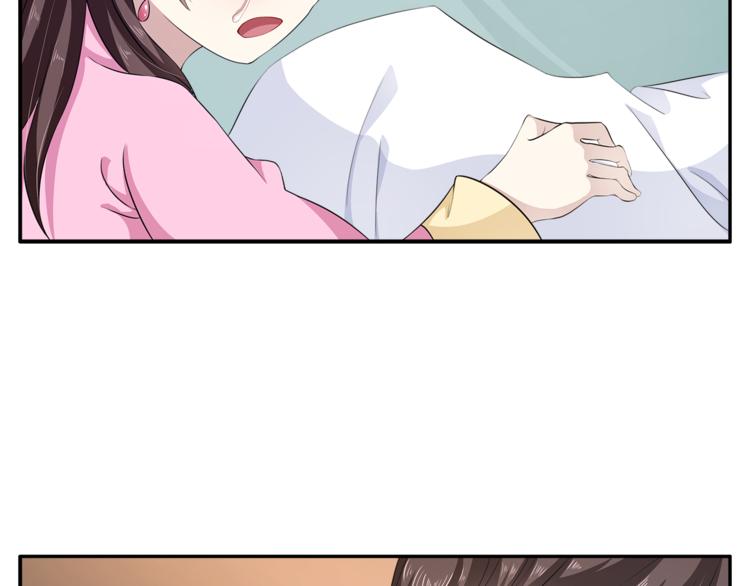 第79话 深埋心底的困惑39