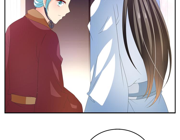 第50话 我会保护你的！1