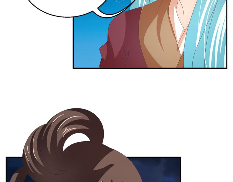 第55话 再被利用34