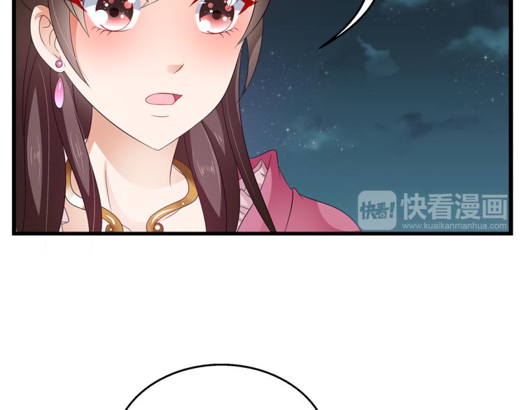 第67话 困兽之搏87