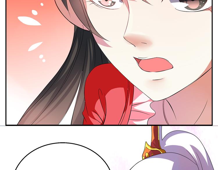 第2话 三人洞房？！50
