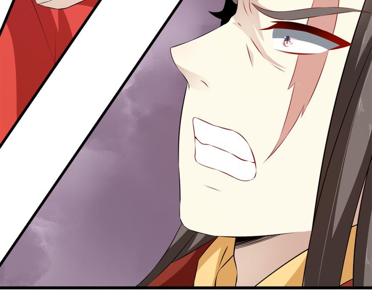 第81话 最后的毒药98
