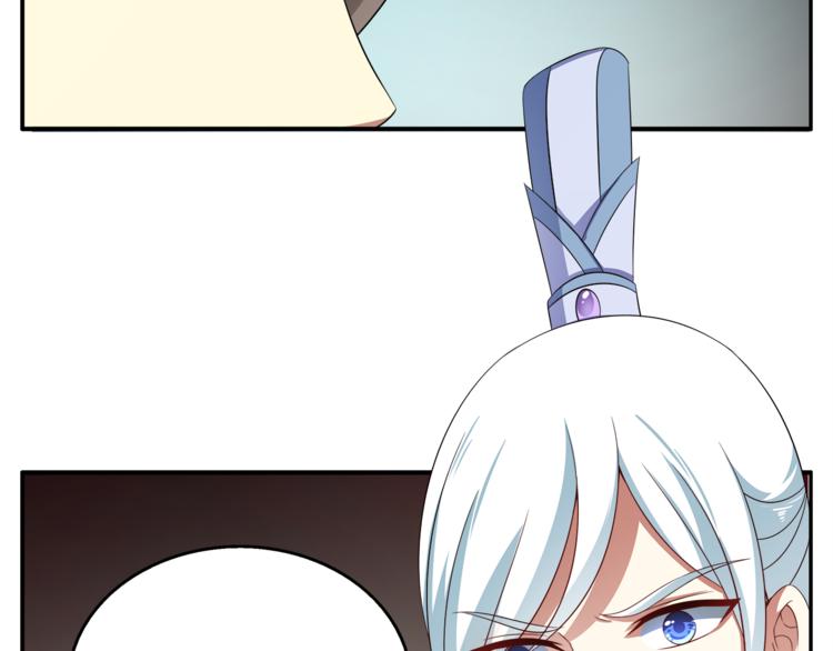 第71话 谁该放手？25