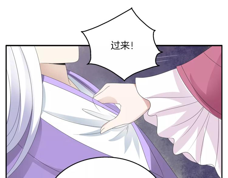 第15话 短暂的告别69