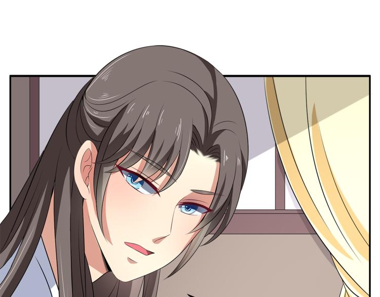 第73话 一封密函17