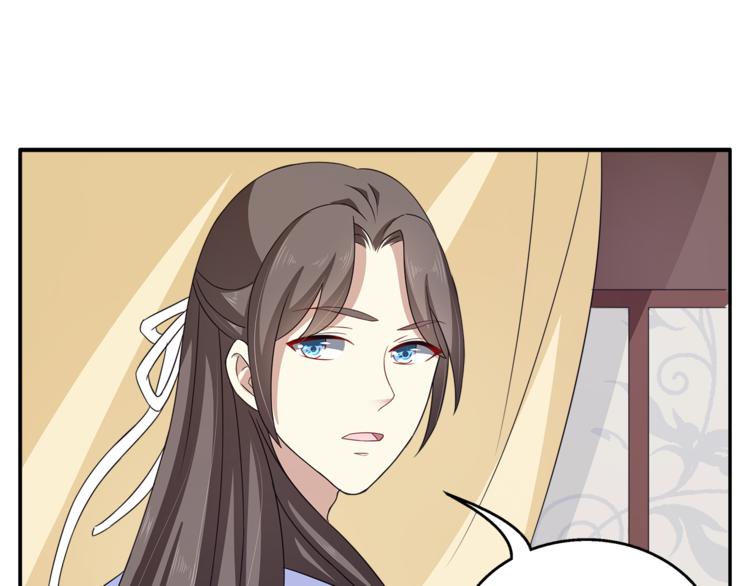 第77话 解药在此59