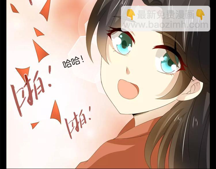 第21话 流放73