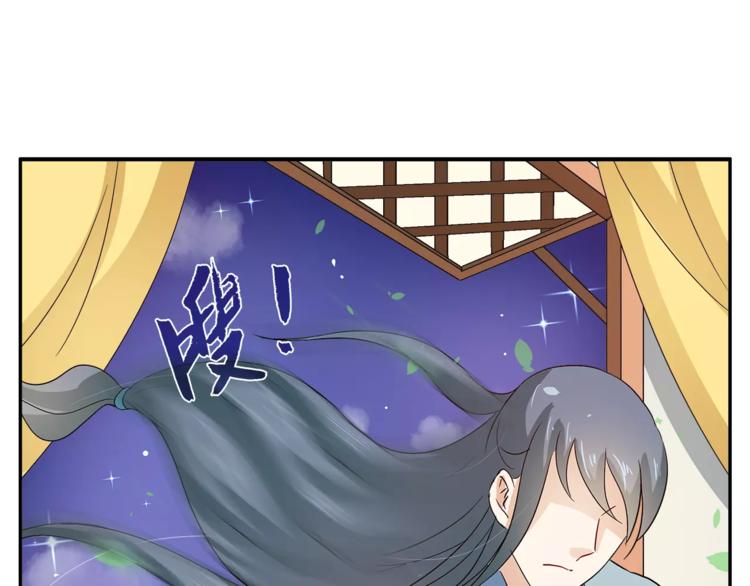 第35话 我一定会救你13