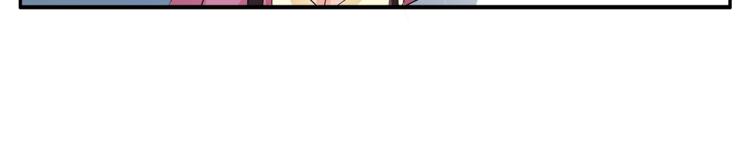 第70话 新帝的圣旨6