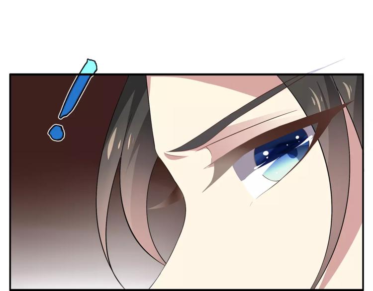 第7话 刁蛮公主49