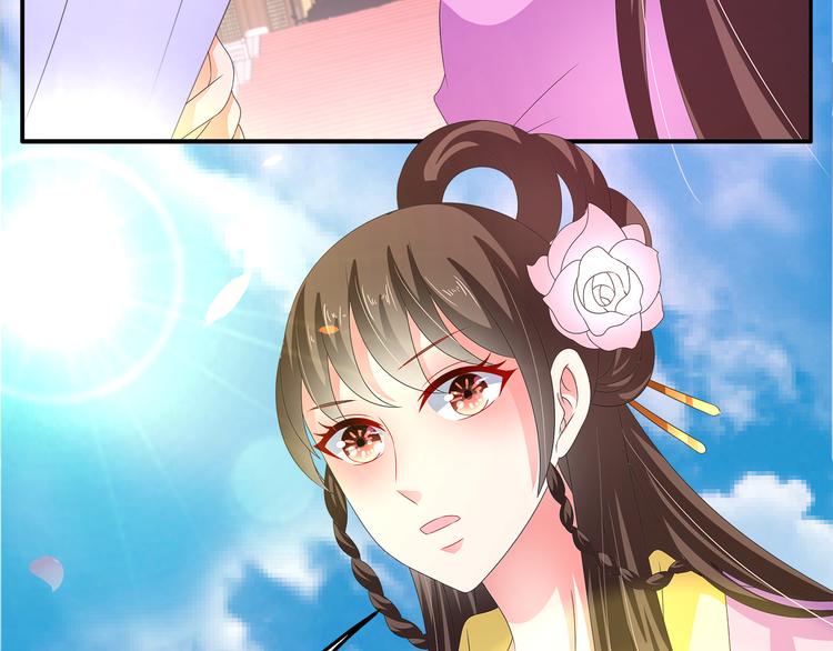 第57话 替换脱身1