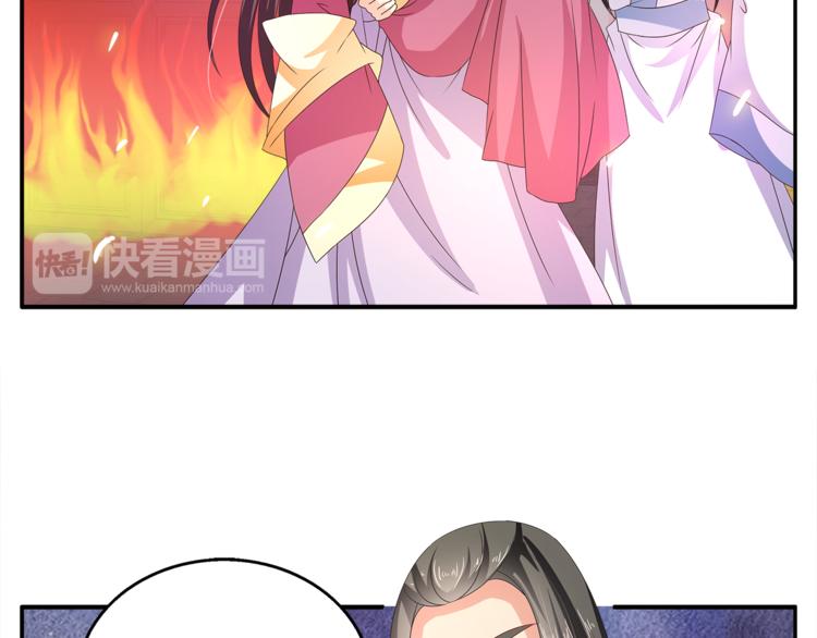 第59话 爆炸60