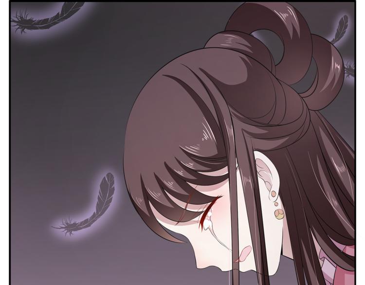 第76话 难以承受的答案58