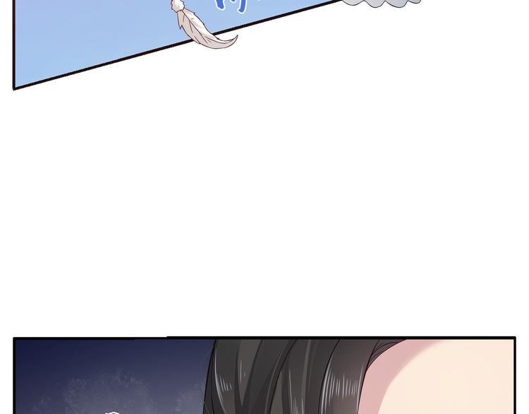 第4话 遇刺16